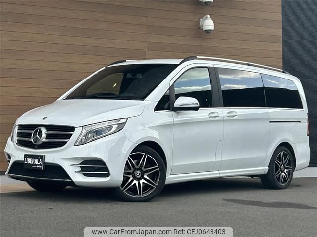 mercedes-benz v-class 2016 -MERCEDES-BENZ--Benz V Class LDA-447811--WDF44781323174778---MERCEDES-BENZ--Benz V Class LDA-447811--WDF44781323174778- image 1