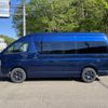 toyota hiace-van 2014 -TOYOTA--Hiace Van LDF-KDH221K--KDH221-0012615---TOYOTA--Hiace Van LDF-KDH221K--KDH221-0012615- image 8