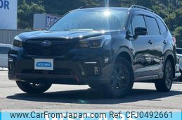 subaru forester 2020 quick_quick_5AA-SKE_SKE-048621