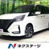 nissan serena 2020 -NISSAN--Serena DAA-HFC27--HFC27-076286---NISSAN--Serena DAA-HFC27--HFC27-076286- image 1
