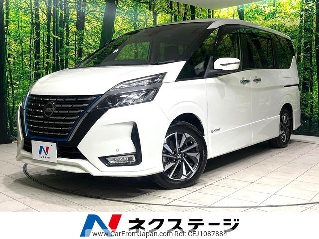 nissan serena 2020 -NISSAN--Serena DAA-HFC27--HFC27-076286---NISSAN--Serena DAA-HFC27--HFC27-076286- image 1