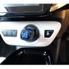 toyota prius-phv 2017 CFJ1660827 image 6