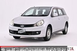 nissan ad-van 2014 CFJ1633974