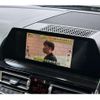 bmw 8-series 2020 -BMW 【千葉 331ﾀ1582】--BMW 8 Series 3DA-BC30--WBABC22080CF35536---BMW 【千葉 331ﾀ1582】--BMW 8 Series 3DA-BC30--WBABC22080CF35536- image 12