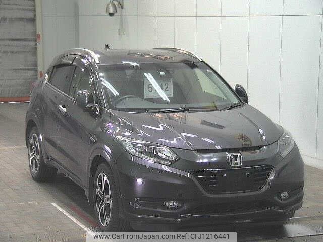 honda vezel 2014 -HONDA--VEZEL RU3-1017403---HONDA--VEZEL RU3-1017403- image 1