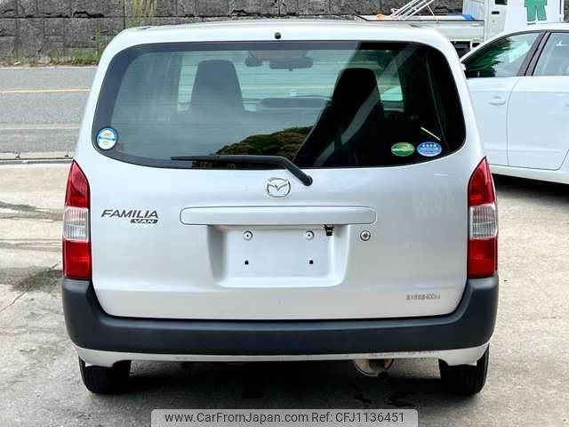 mazda familia-van 2020 quick_quick_DBE-NCP160M_NCP180-7002415 image 2
