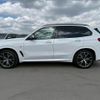 bmw x5 2020 -BMW--BMW X5 JU44A--0LG83448---BMW--BMW X5 JU44A--0LG83448- image 16