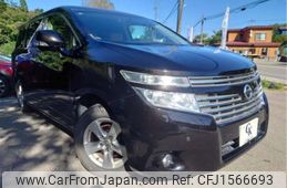nissan elgrand 2015 CFJ1566693