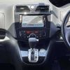 nissan serena 2012 504928-922834 image 5