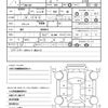 subaru impreza 2024 quick_quick_3BA-GU7_GU7-004416 image 21
