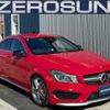 mercedes-benz amg 2016 CFJ1643103 image 1