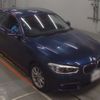 bmw 1-series 2016 -BMW--BMW 1 Series 1R15-WBA1R520405C72459---BMW--BMW 1 Series 1R15-WBA1R520405C72459- image 6