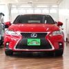 lexus ct 2016 -LEXUS 【世田谷 310ﾉ2222】--Lexus CT DAA-ZWA10--ZWA10-2274465---LEXUS 【世田谷 310ﾉ2222】--Lexus CT DAA-ZWA10--ZWA10-2274465- image 38