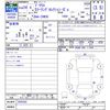 toyota prius 2012 CFJ1383173 image 3