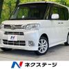 daihatsu tanto 2013 -DAIHATSU--Tanto DBA-L375S--L375S-0684123---DAIHATSU--Tanto DBA-L375S--L375S-0684123- image 1