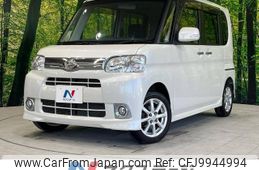 daihatsu tanto 2013 -DAIHATSU--Tanto DBA-L375S--L375S-0684123---DAIHATSU--Tanto DBA-L375S--L375S-0684123-