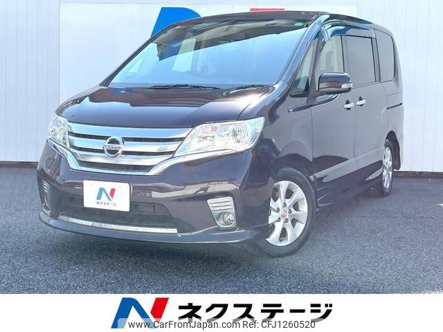 nissan serena 2012 quick_quick_FC26_FC26-072545 image 1