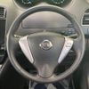 nissan serena 2014 CFJ1792359 image 12