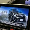 toyota voxy 2021 quick_quick_ZRR80W_ZRR80-8003917 image 5