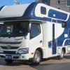 toyota camroad 2018 GOO_NET_EXCHANGE_0561430A30250309W001 image 52