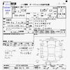 toyota mirai 2017 -TOYOTA 【福岡 335ﾀ809】--MIRAI JPD10--JPD10-0002896---TOYOTA 【福岡 335ﾀ809】--MIRAI JPD10--JPD10-0002896- image 3