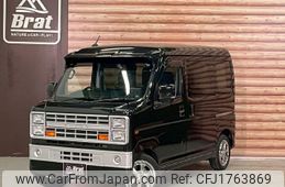 daihatsu atrai 2023 CFJ1763869