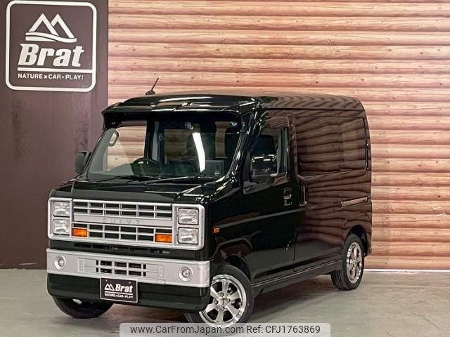 daihatsu atrai 2023 CFJ1763869 image 1