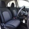 nissan march 2019 CFJ1739718 image 8