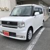 daihatsu move-conte 2009 -DAIHATSU--Move Conte DBA-L585S--L585S-0012538---DAIHATSU--Move Conte DBA-L585S--L585S-0012538- image 14