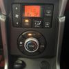 daihatsu copen 2016 -DAIHATSU--Copen DBA-LA400K--LA400K-0016363---DAIHATSU--Copen DBA-LA400K--LA400K-0016363- image 11