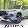 toyota rav4 2023 -TOYOTA--RAV4 6BA-MXAA54--MXAA54-2036712---TOYOTA--RAV4 6BA-MXAA54--MXAA54-2036712- image 1