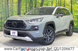 toyota rav4 2023 -TOYOTA--RAV4 6BA-MXAA54--MXAA54-2036712---TOYOTA--RAV4 6BA-MXAA54--MXAA54-2036712-