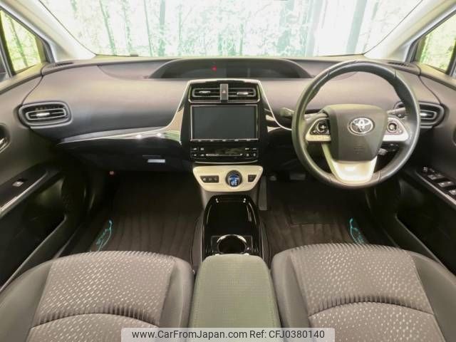 toyota prius 2018 -TOYOTA--Prius DAA-ZVW50--ZVW50-6117641---TOYOTA--Prius DAA-ZVW50--ZVW50-6117641- image 2