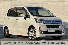 daihatsu move 2013 -DAIHATSU--Move DBA-LA100S--LA100S-0207174---DAIHATSU--Move DBA-LA100S--LA100S-0207174-