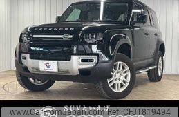 rover defender 2021 CFJ1819494