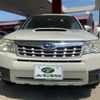subaru forester 2011 CFJ1594666 image 2