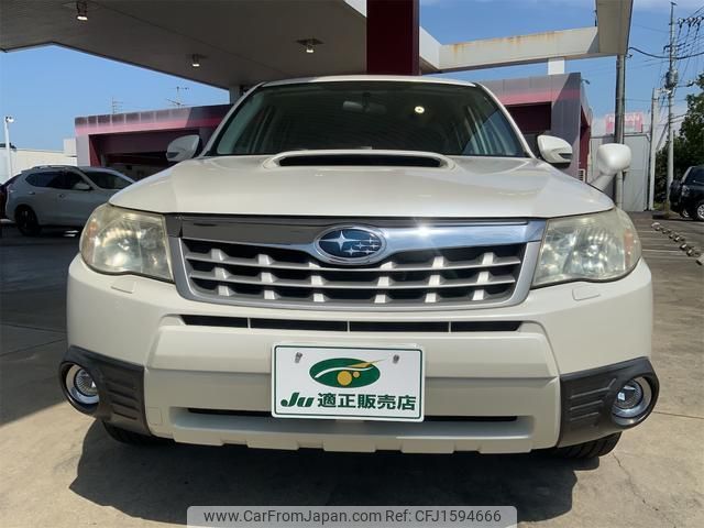 subaru forester 2011 CFJ1594666 image 2