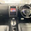 nissan x-trail 2010 -NISSAN 【宮崎 300ら8851】--X-Trail NT31-202486---NISSAN 【宮崎 300ら8851】--X-Trail NT31-202486- image 4