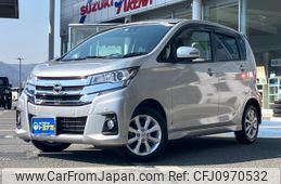 nissan dayz 2018 -NISSAN 【群馬 583ｺ7530】--DAYZ B21W--0605144---NISSAN 【群馬 583ｺ7530】--DAYZ B21W--0605144-