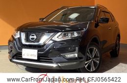 nissan x-trail 2017 quick_quick_T32_T32-043538