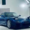 mazda rx-7 2002 quick_quick_FD3S_FD3S-604640 image 13