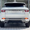 land-rover range-rover 2016 -ROVER--Range Rover CBA-LV2A--SALVA2AG3GH151655---ROVER--Range Rover CBA-LV2A--SALVA2AG3GH151655- image 20