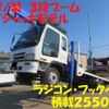 isuzu forward 2000 -ISUZU 【土浦 100ｿ8955】--Forward KK-FRR35L4--FRR35L4-47001035---ISUZU 【土浦 100ｿ8955】--Forward KK-FRR35L4--FRR35L4-47001035- image 1