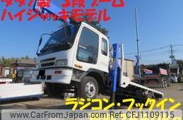 isuzu forward 2000 -ISUZU 【土浦 100ｿ8955】--Forward KK-FRR35L4--FRR35L4-47001035---ISUZU 【土浦 100ｿ8955】--Forward KK-FRR35L4--FRR35L4-47001035-