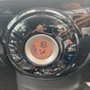 nissan note 2015 -NISSAN--Note DBA-E12--E12-402922---NISSAN--Note DBA-E12--E12-402922- image 23