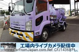 isuzu forward 2013 GOO_NET_EXCHANGE_0803382A30250717W001