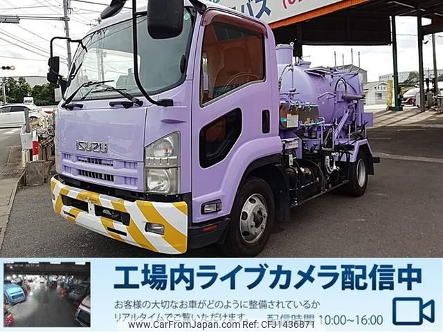 isuzu forward 2013 GOO_NET_EXCHANGE_0803382A30250717W001 image 1
