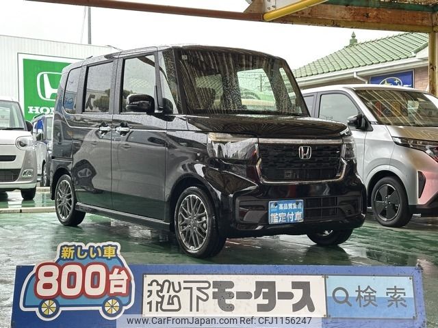 honda n-box 2025 -HONDA--N BOX 6BA-JF5--JF5-2066***---HONDA--N BOX 6BA-JF5--JF5-2066***- image 1
