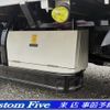nissan nt450-atlas 2019 GOO_NET_EXCHANGE_0506918A30250519W001 image 13