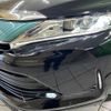 toyota harrier 2017 CFJ1779965 image 13